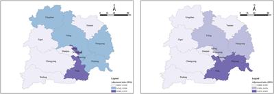 Evaluation and forewarning of the resource and environmental carrying capacity from the perspective of pressure-support-adjustment: a case study of <mark class="highlighted">Yichang</mark> city, China